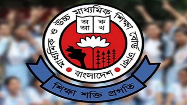এসএসসি পুনর্নিরীক্ষণের ফল প্রকাশ, বদলে গেল হাজারো শিক্ষার্থীর ফল