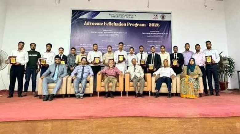আইন পেশায় নবীনদের স্বাগত জানিয়ে বাংলাদেশ ইউনিভার্সিটির সংবর্ধনা