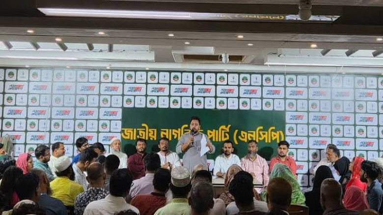ঢাকার দুই সিটিতে এনসিপির প্রার্থী ঘোষণা, নির্বাচনী মাঠে নতুন সমীকরণ