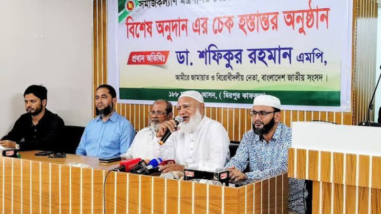অতীতের ব্যর্থ সরকারগুলোর কারণে জাতি কাঙ্ক্ষিত অবস্থানে যেতে পারেনি: জামায়াত আমির