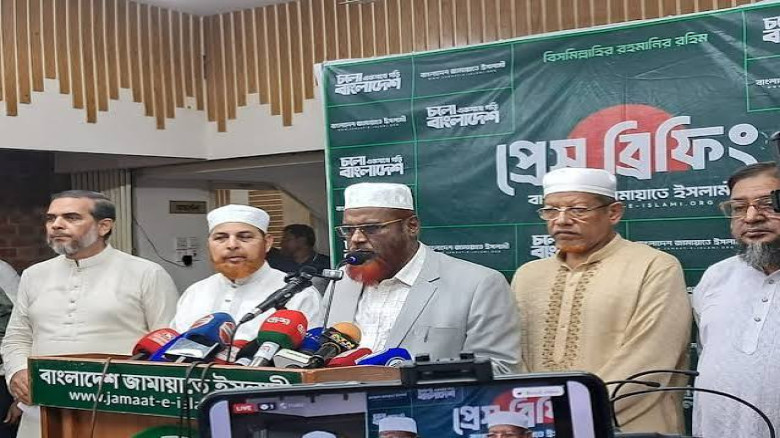 স্থানীয় সরকার নির্বাচন বিলম্বের প্রবণতা নিয়ে জামায়াতের উদ্বেগ