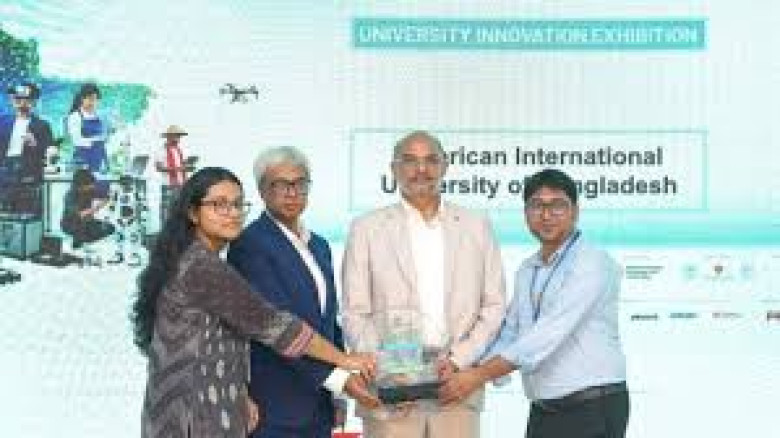 উদ্ভাবনে সাফল্য, বাংলাদেশ ইনোভেশন ফেয়ারে পুরস্কার পেল এআইইউবি