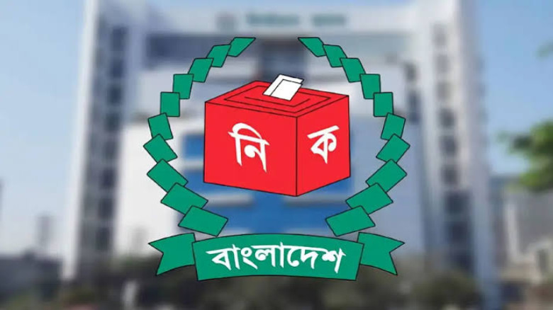 ইউপি নির্বাচনে জামানত বাড়ানোর সিদ্ধান্ত, থাকছে ১২০ প্রতীক