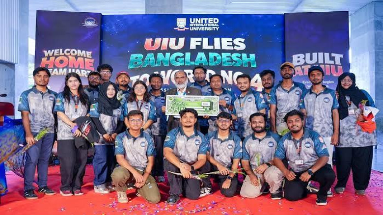 আন্তর্জাতিক ড্রোন প্রতিযোগিতায় সাফল্য, ইউআইইউর এরিয়েল রোবোটিকস টিমকে সংবর্ধনা