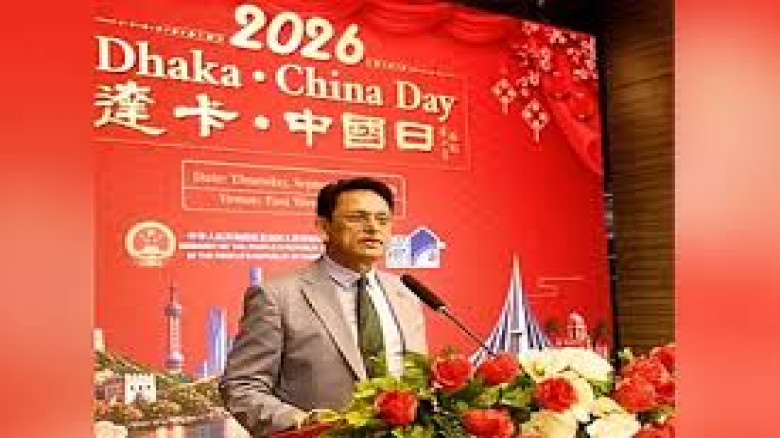মালয়েশিয়া যেভাবে শিক্ষা হাব হয়েছে, বাংলা