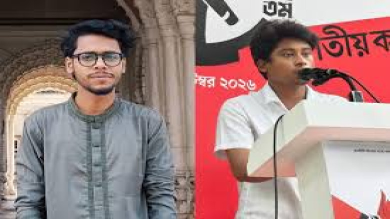 বিপ্লবী ছাত্র মৈত্রীর সভাপতি শাহরিয়ার আ