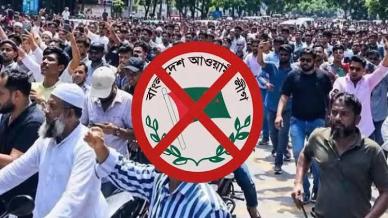 নিষিদ্ধ আওয়ামী লীগের ঝটিকা মিছিল রাজধানী