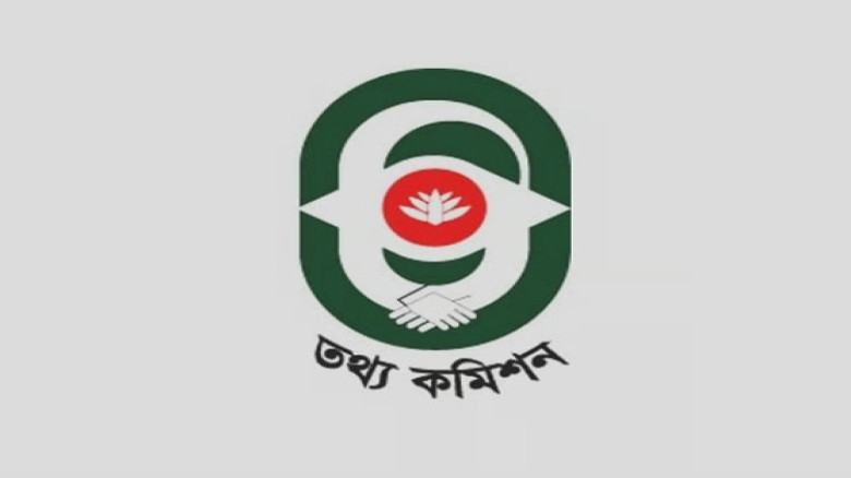 তথ্য কমিশনে অভিযোগ জমছে, কিন্তু নিষ্পত্তি থমকে