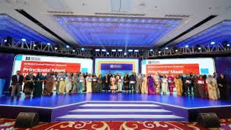 শিক্ষায় সাফল্য ও উদ্ভাবনের জন্য পার্টনার