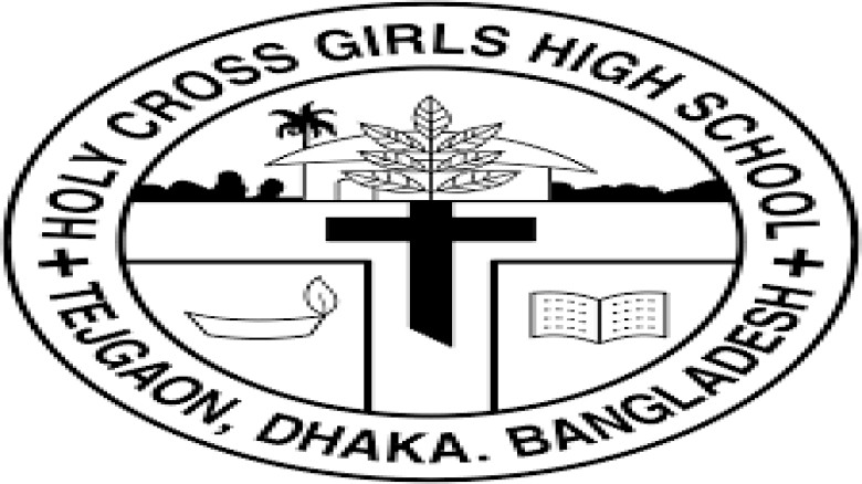 ২০২৭ শিক্ষাবর্ষে হলি ক্রস স্কুলে ভর্তি, 
