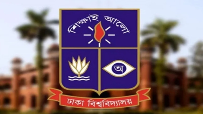 ঢাকা বিশ্ববিদ্যালয়ের ৫৪তম সমাবর্তন ২৬ জানুয়ারি, থাকবেন রাষ্ট্রপতি ও প্রধানমন্ত্রী