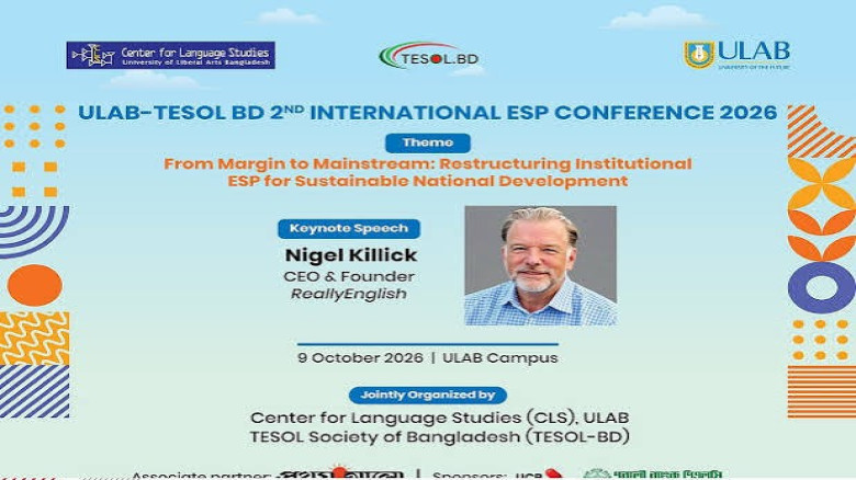 প্রান্তিক অবস্থান থেকে ইংরেজির মূলধারায় উত্তরণ