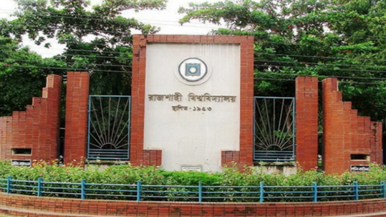 রাজশাহী বিশ্ববিদ্যালয়ে সাংবাদিকদের ওপর হামলা: হল প্রাধ্যক্ষকে দায়িত্ব থেকে সরানো হলো