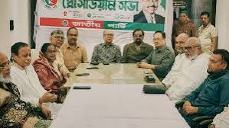 স্থায়ী শান্তি প্রতিষ্ঠায় সংলাপ ও অন্তর্ভুক্তিমূলক রাজনীতির তাগিদ জাপার একাংশের