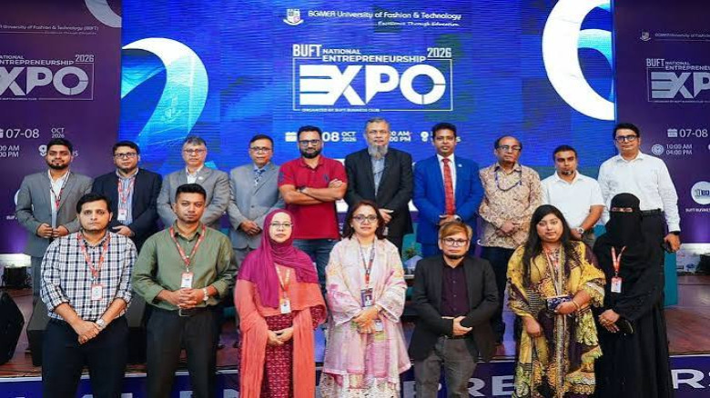 বিইউএফটিতে উদ্যোক্তা মেলা, থাকছে নতুন উদ
