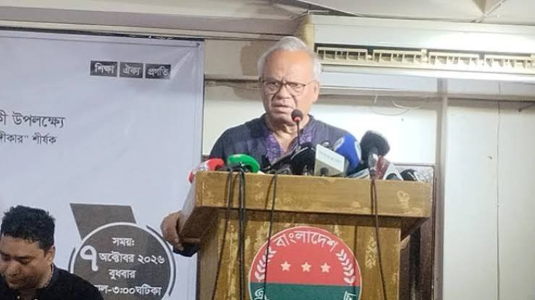 সম্প্রসারণবাদী শক্তির বিরুদ্ধে আবরার হত্