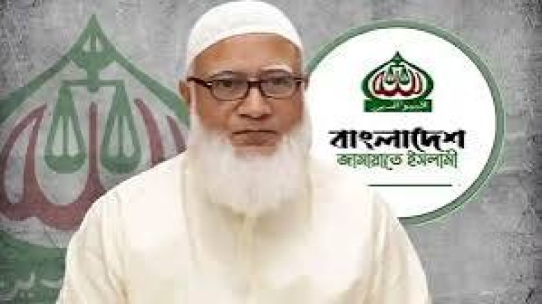 তুরস্কের উদ্দেশে ঢাকা ছাড়লেন জামায়াত আমি