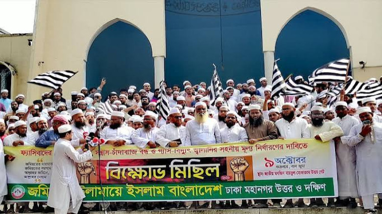শেখ হাসিনাকে ফেরত দেওয়ার দাবি জমিয়তের, দ্রুত পদক্ষেপের আহ্বান