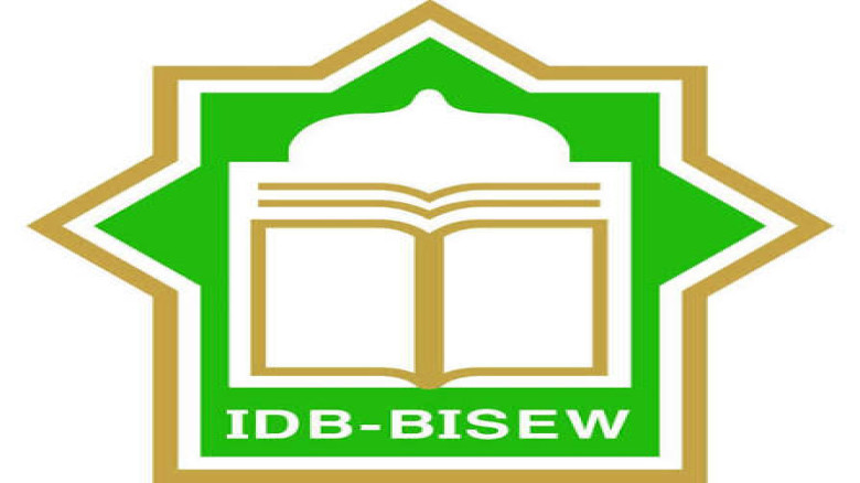 আইটি প্রশিক্ষণে স্কলারশিপ দিচ্ছে আইএসডিব