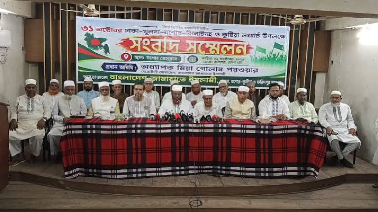 সাত দফা দাবিতে ৩১ অক্টোবর কেন খুলনা বিভাগে লংমার্চ করছে ১১-দলীয় ঐক্য