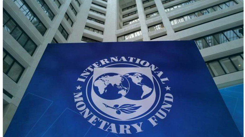 বিশ্ব মূল্যস্ফীতি ৪.৭ শতাংশ পৌঁছানোর শঙ্