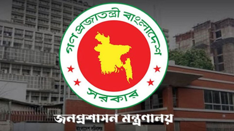 প্রশাসনে ব্যাপক রদবদল: ২ হাজারের বদলি-পদ