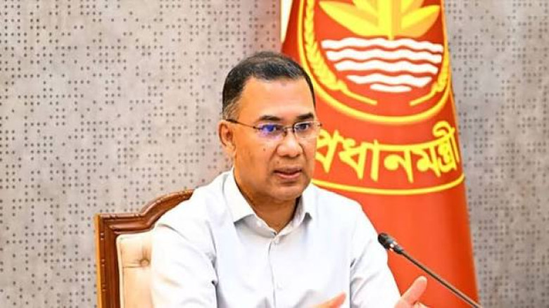 জাতীয় বিশ্ববিদ্যালয় অধ্যক্ষ সম্মিলন ২৬: প্রধান অতিথি প্রধানমন্ত্রী