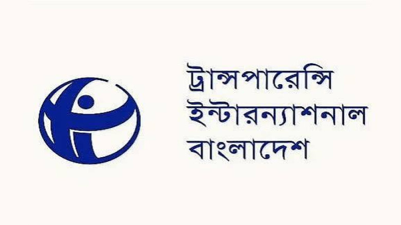ক্ষমতার দ্বন্দ্ব ও আমলাতান্ত্রিক প্রভাব, বাধাগ্রস্ত রাষ্ট্র সংস্কার: টিআইবি