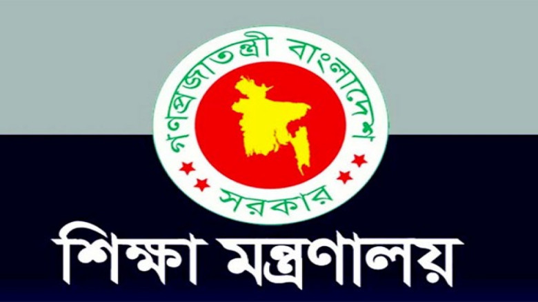 প্রথম কারিগরি ও প্রযুক্তি বিশ্ববিদ্যালয় পাচ্ছে বাংলাদেশ