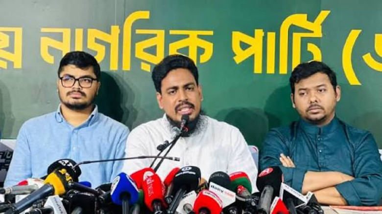 জুলাই সনদ নিয়ে বিএনপির বিরুদ্ধে সরব এনসিপি, তুলল প্রতারণার অভিযোগ