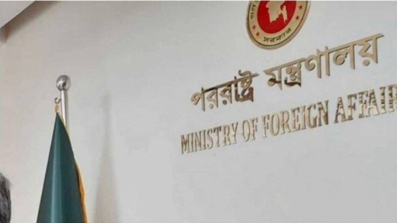 দুই বাংলাদেশির মৃত্যুদণ্ডে সৌদি রাষ্ট্রদূতকে তলব