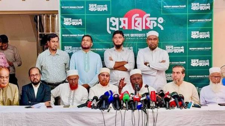আওয়ামী লীগকে দেশে ফেরানোর পথ তৈরি করছে স
