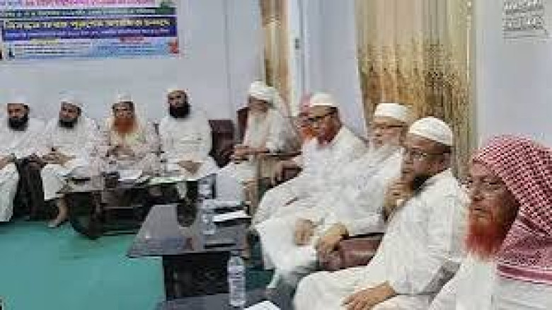 সাত দলের জোটে কওমি ঘরানার রাজনৈতিক মেরুকরণ, আছে হেফাজতের ‘মুরব্বিয়ানা’