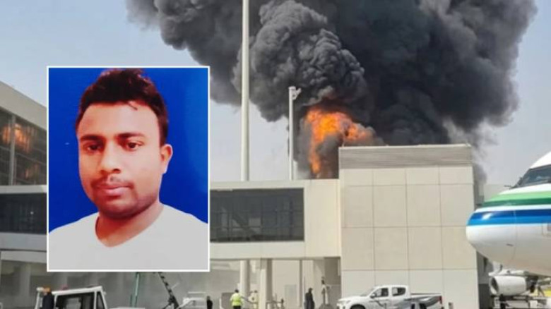 রিয়াদ বিমানবন্দর হামলায় নিহত শাহেদের মরদেহ দেশে পৌঁছেছে