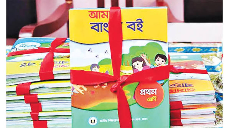 মাধ্যমিকের বই ছাপায় পিছিয়ে, রোববার অনুমোদন পেতে পারে ৪ নতুন বই