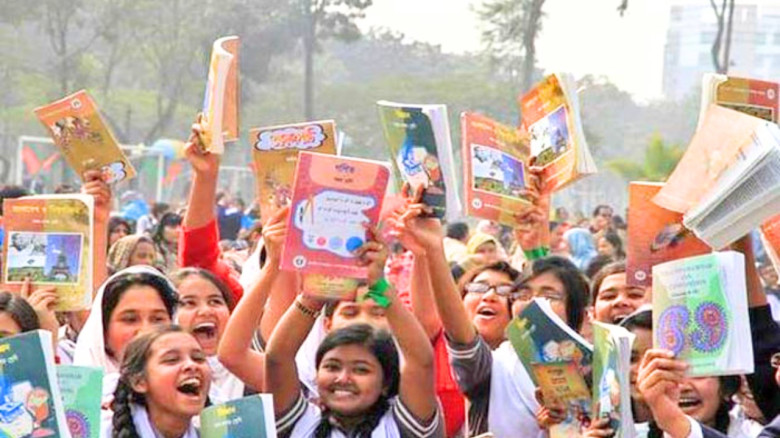 ২০২৭ শিক্ষাবর্ষে যুক্ত হচ্ছে নতুন ৪ বই