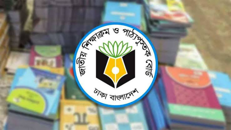 পাঠ্যবইয়ে অতিরিক্ত নৌকার ছবি নিয়ে তোপের মুখে এনসিটিবি