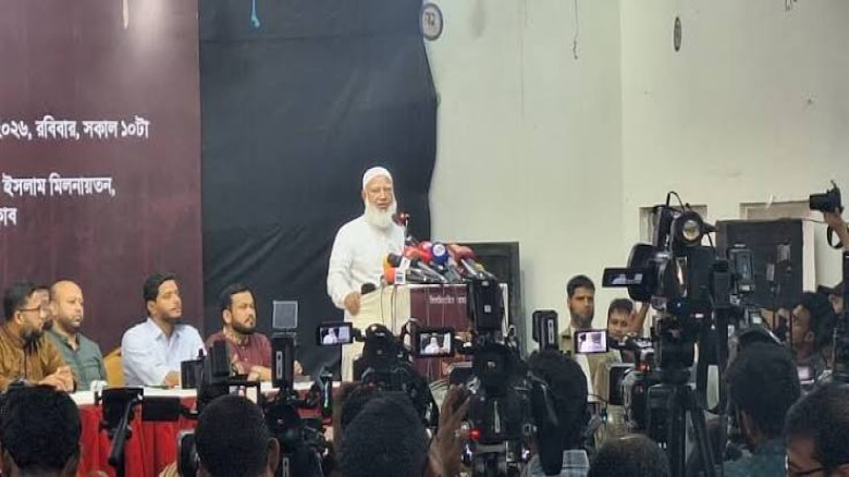 সংবিধান সংশোধন নিয়ে আদালতের সিদ্ধান্তের 