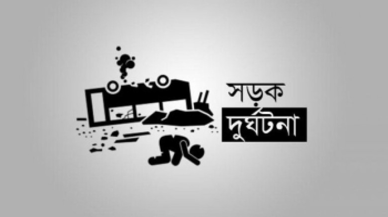 সীতাকুণ্ডে বাস বিকল, লরিচাপায় ৫ যাত্রীর মর্মান্তিক মৃত্যু