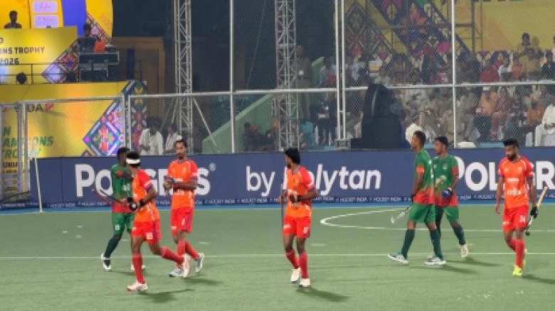 এশিয়ান হকি চ্যাম্পিয়ন্স ট্রফিতে ভারতের কাছে বিধ্বস্ত বাংলাদেশ
