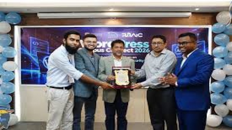 প্রেসিডেন্সি ইউনিভার্সিটিতে প্রযুক্তিনির