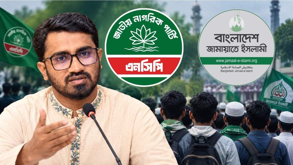 এনসিপির স্বতন্ত্র রাজনৈতিক সিদ্ধান্তকে রাশেদ খানের সাধুবাদ
