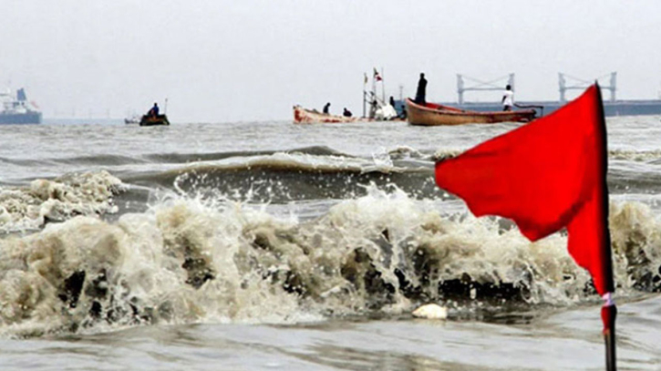 বঙ্গোপসাগরে নিম্নচাপ সৃষ্টি, বন্দরে ১ নম্বর সংকেত